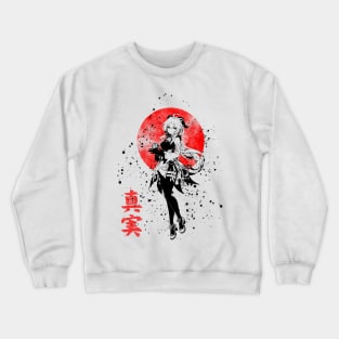 Oni Ganyu Crewneck Sweatshirt